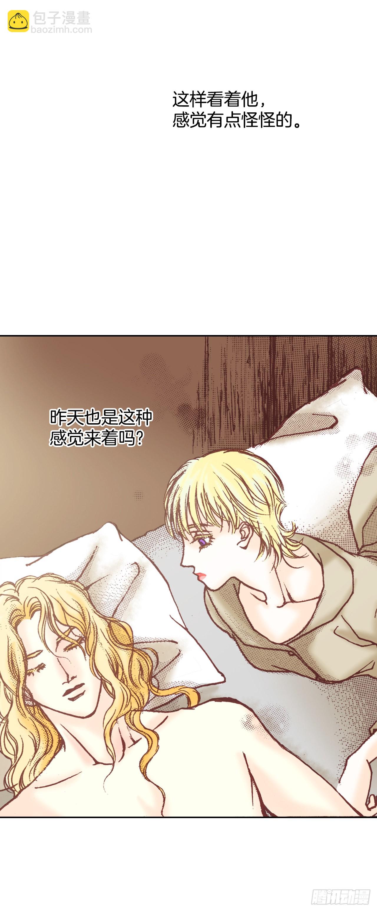 8.启程(1/2)-第9话