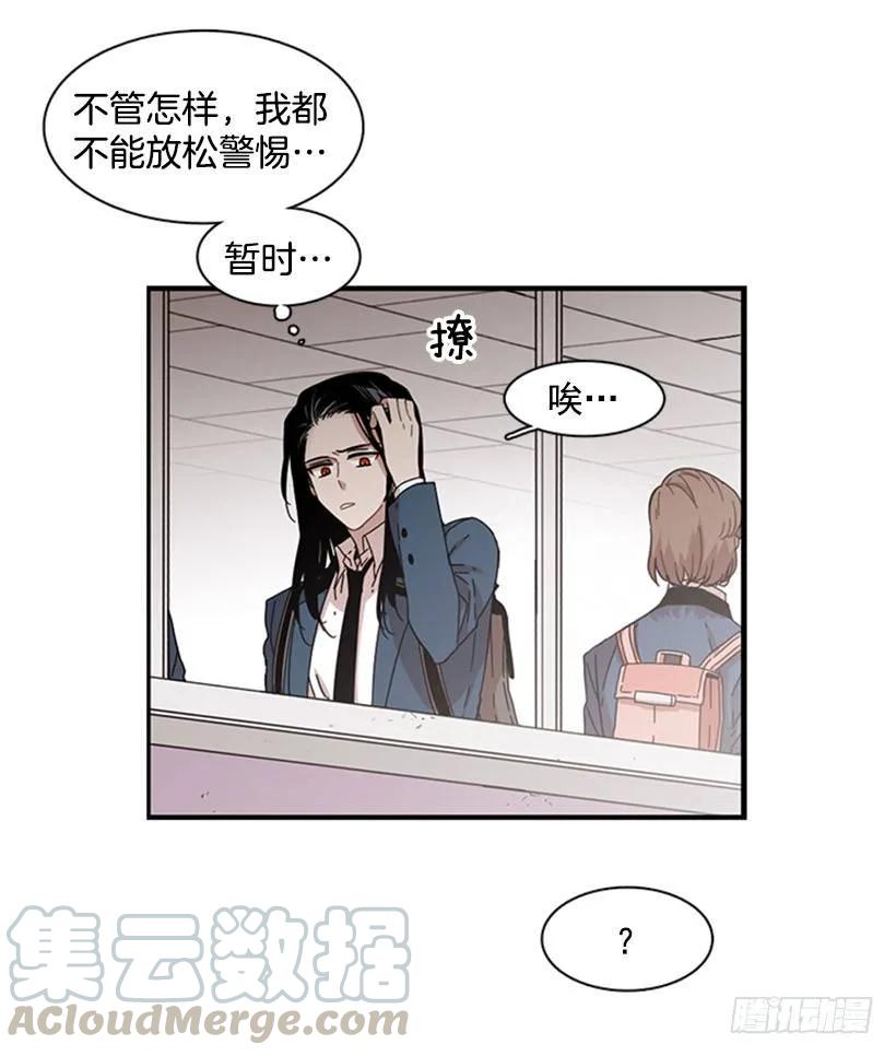 她只能想到这些(1/2)-第101话