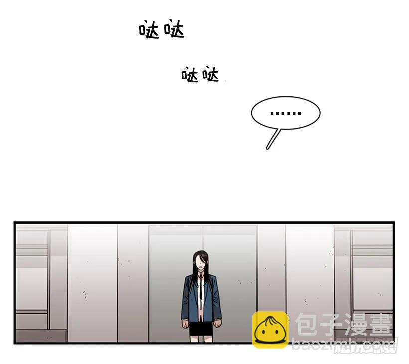 她只能想到这些(1/2)-第101话