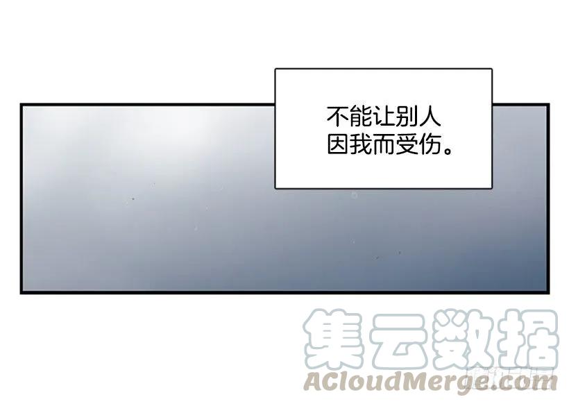 她只能想到这些(1/2)-第101话