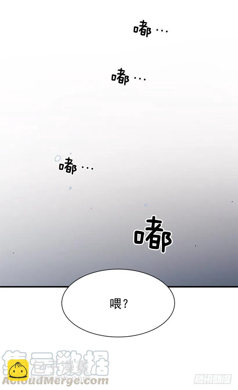 她只能想到这些(1/2)-第101话