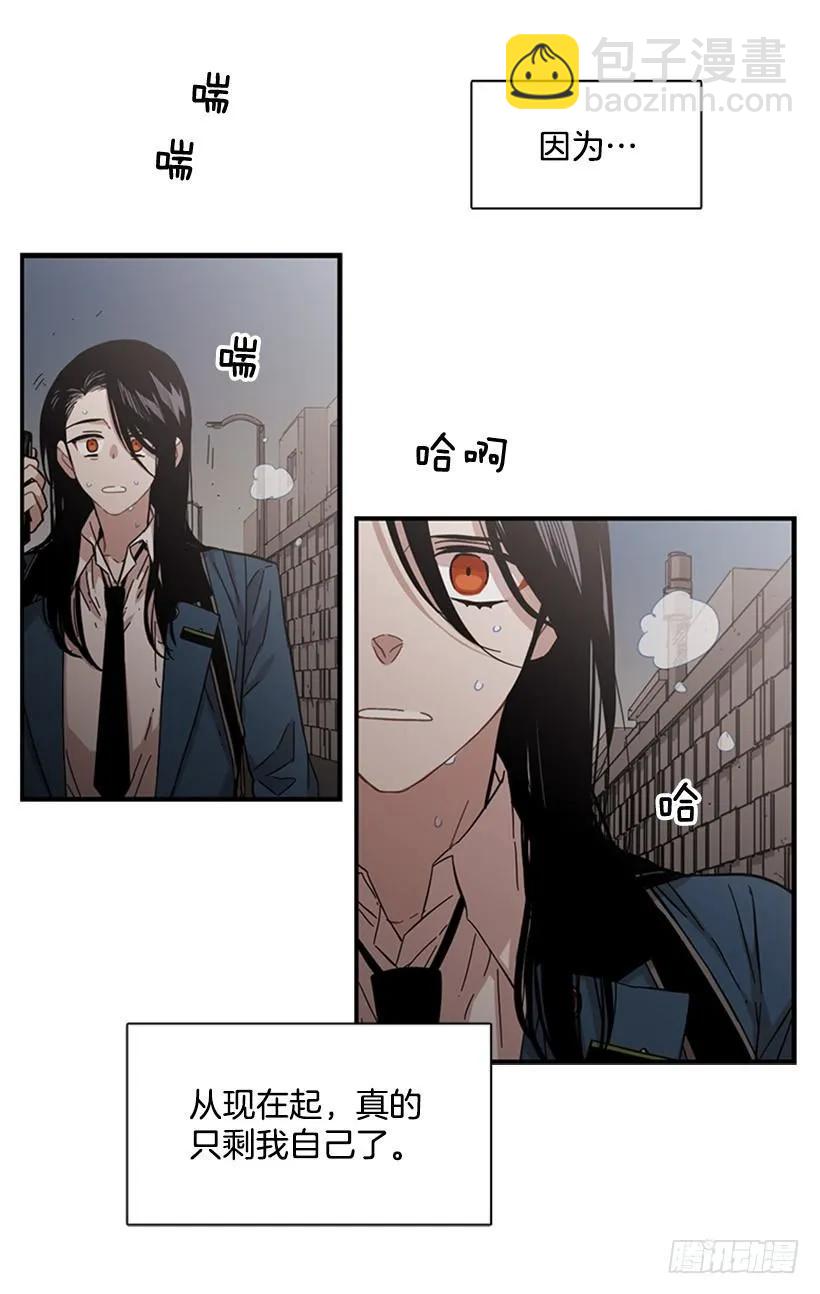 她只能想到这些(1/2)-第101话