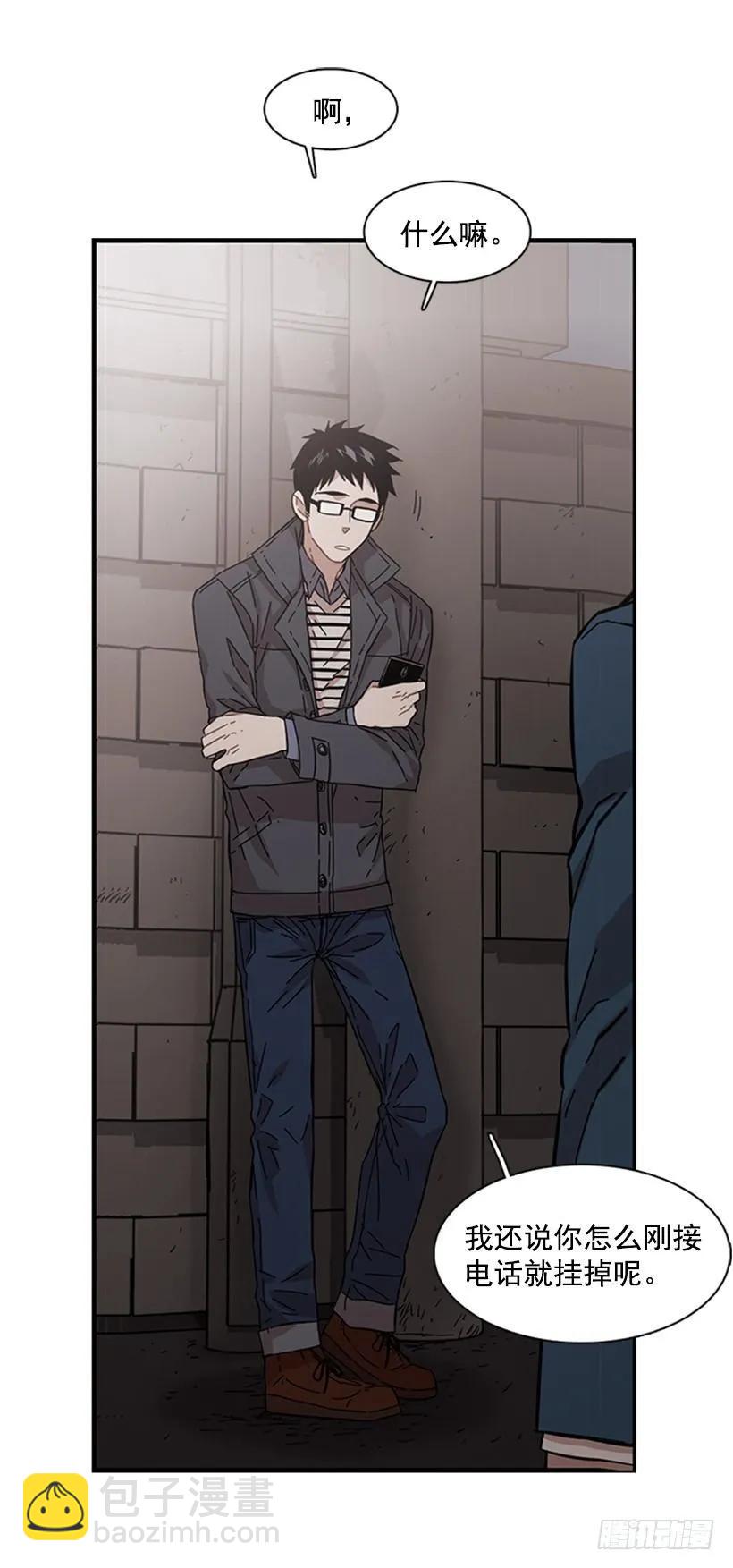 她只能想到这些(1/2)-第101话