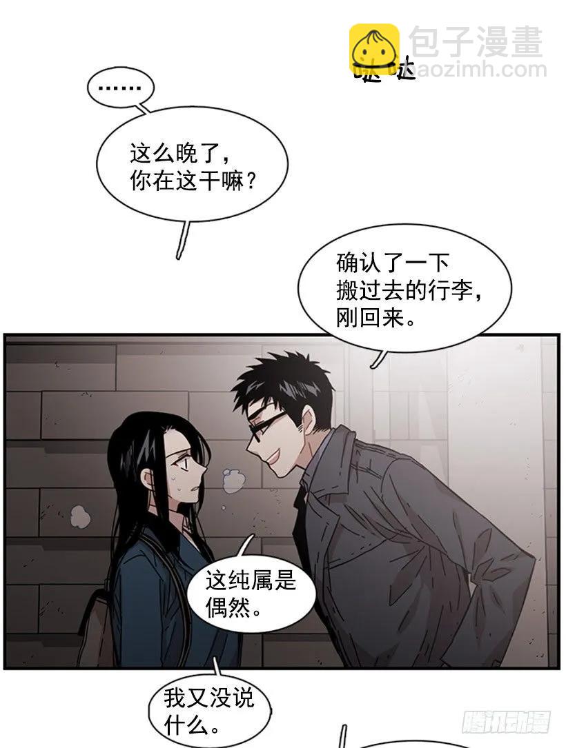 她只能想到这些(1/2)-第101话