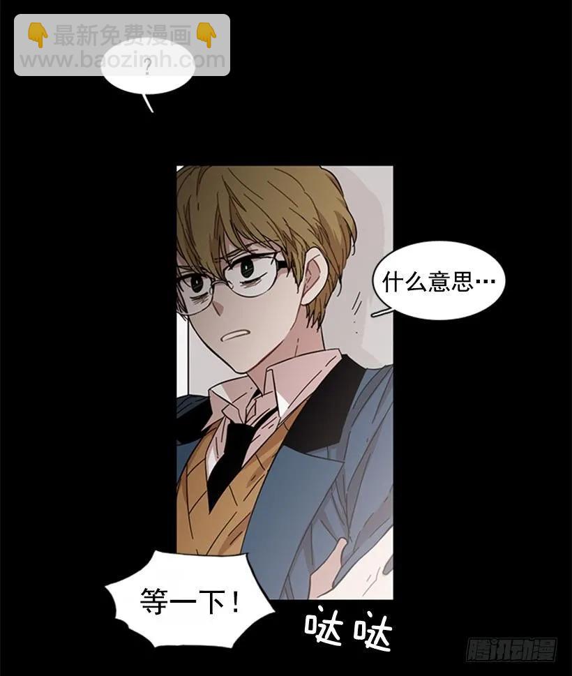 她只能想到这些(1/2)-第101话