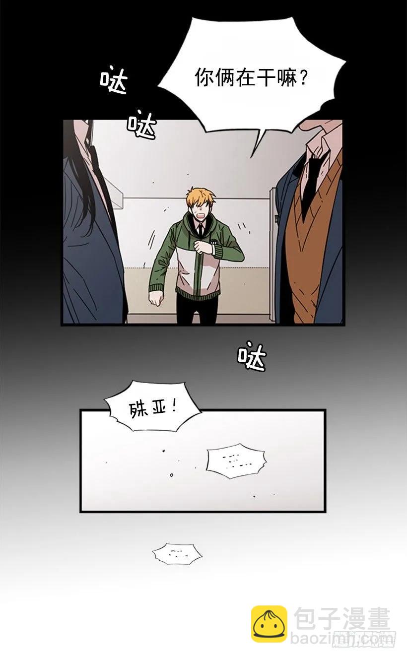 她只能想到这些(1/2)-第101话