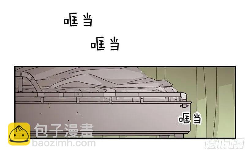 他不自在(1/2)-第103话