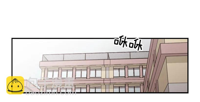 他不自在(1/2)-第103话