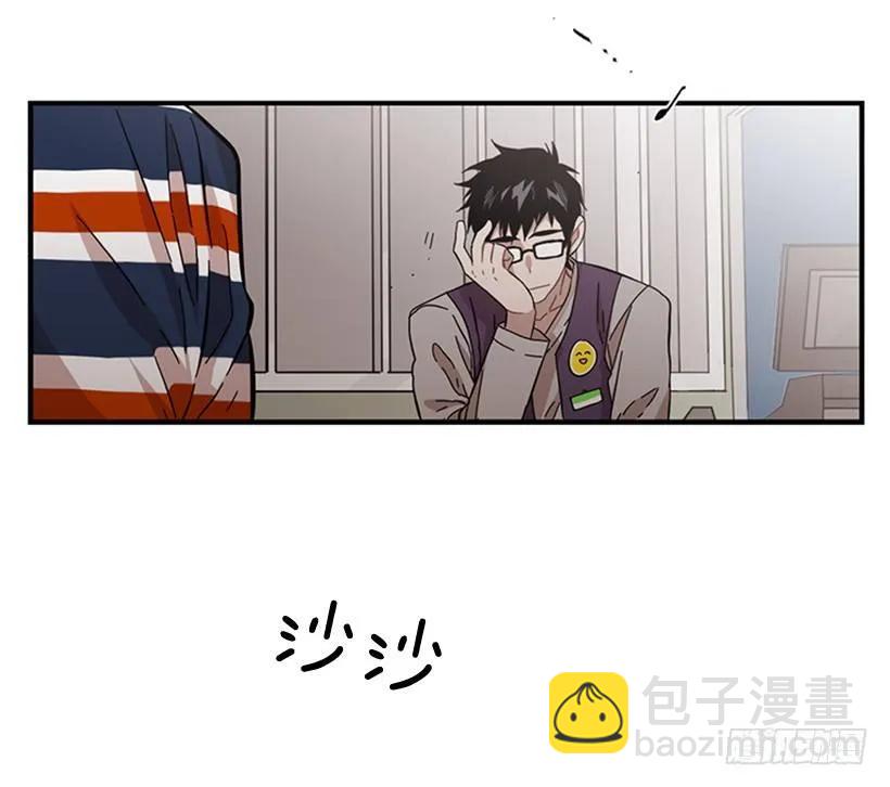 他最近好忙(1/2)-第107话