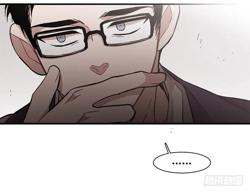 他最近好忙(1/2)-第107话