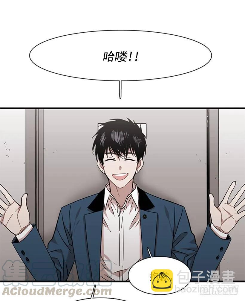 他不需要你(1/2)-第109话