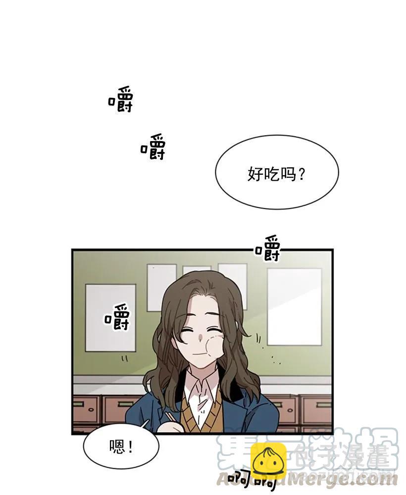 他心情不太好(1/2)-第111话