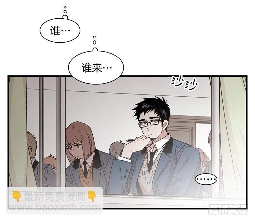 她也需要有人陪伴(1/2)-第115话