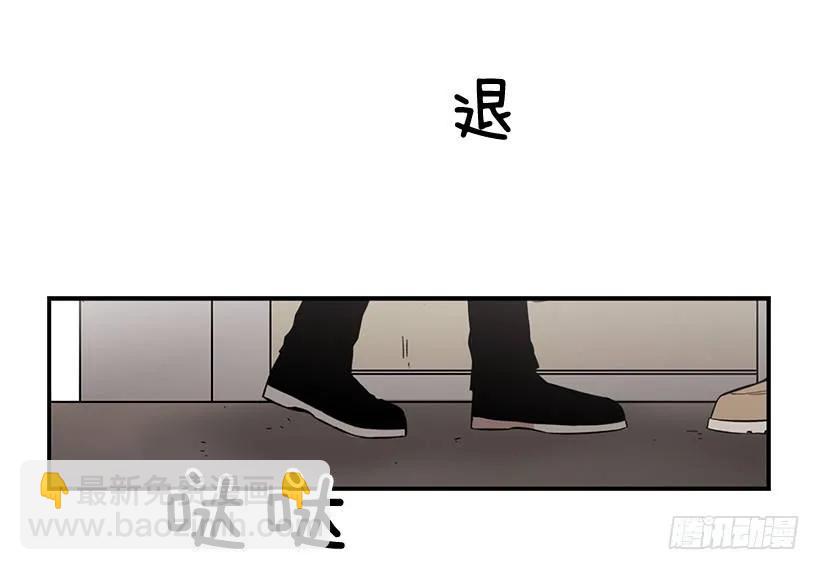 她也需要有人陪伴(1/2)-第115话