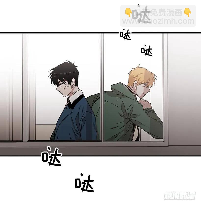 她也需要有人陪伴(1/2)-第115话