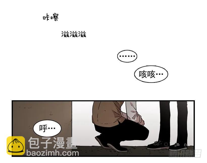 她很了解他(1/2)-第117话