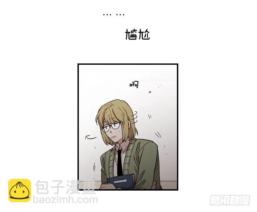 她很了解他(1/2)-第117话