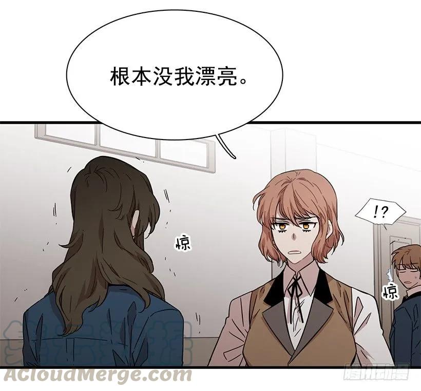 她很了解他(1/2)-第117话