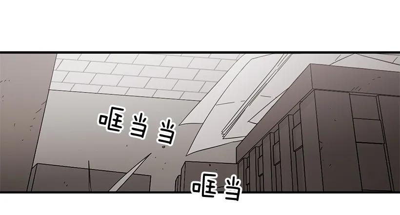 她无法呼吸(1/2)-第119话
