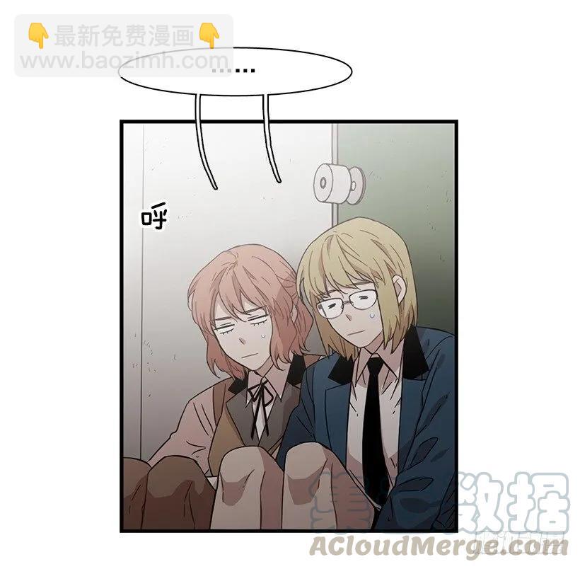 她无法呼吸(1/2)-第119话