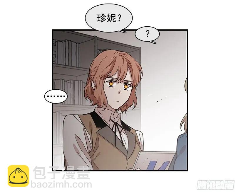 她无法呼吸(1/2)-第119话