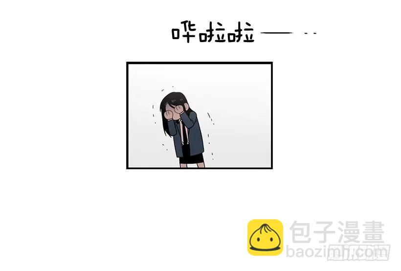 他掉入了陷阱(1/2)-第127话