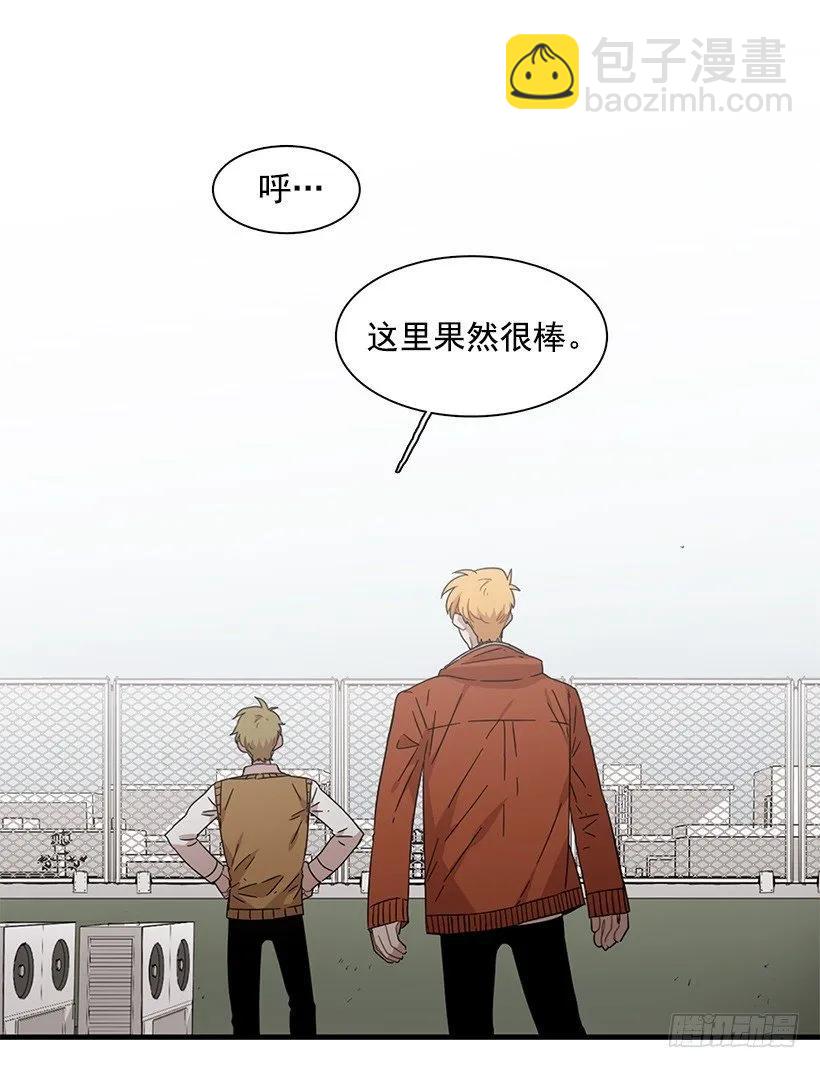 他掉入了陷阱(1/2)-第127话