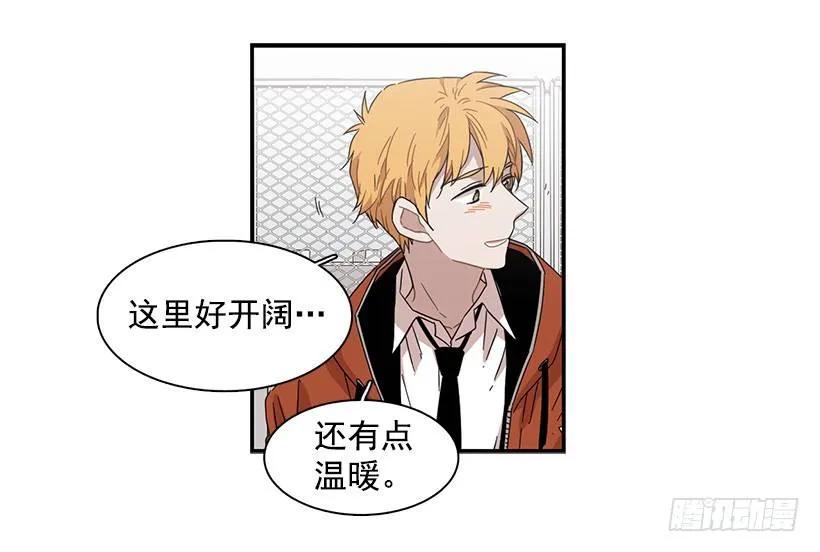 他掉入了陷阱(1/2)-第127话