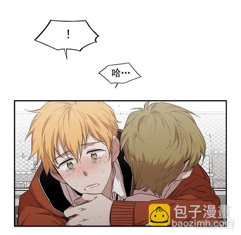 他掉入了陷阱(1/2)-第127话