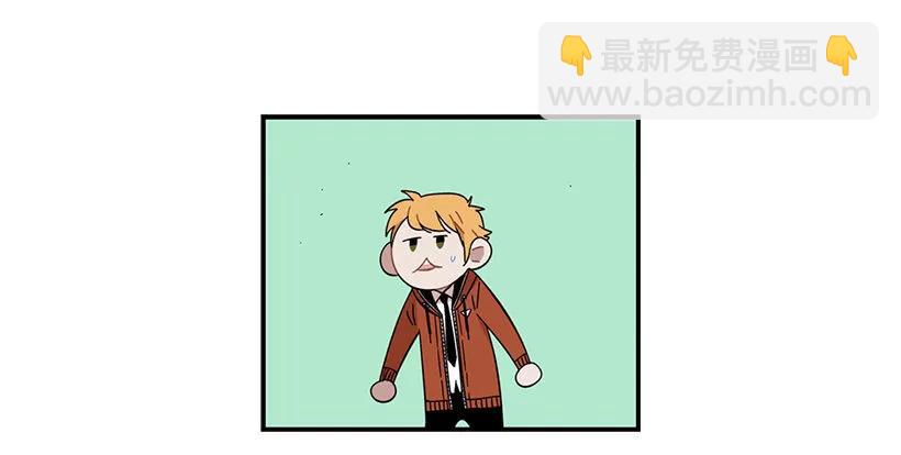 他掉入了陷阱(1/2)-第127话