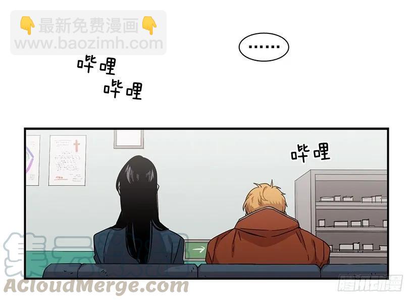 他很难过(1/2)-第129话