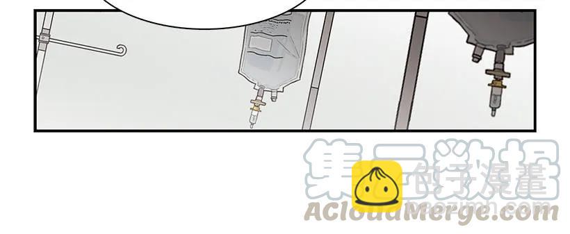 他很难过(1/2)-第129话