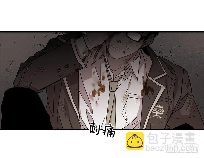 他很难过(1/2)-第129话