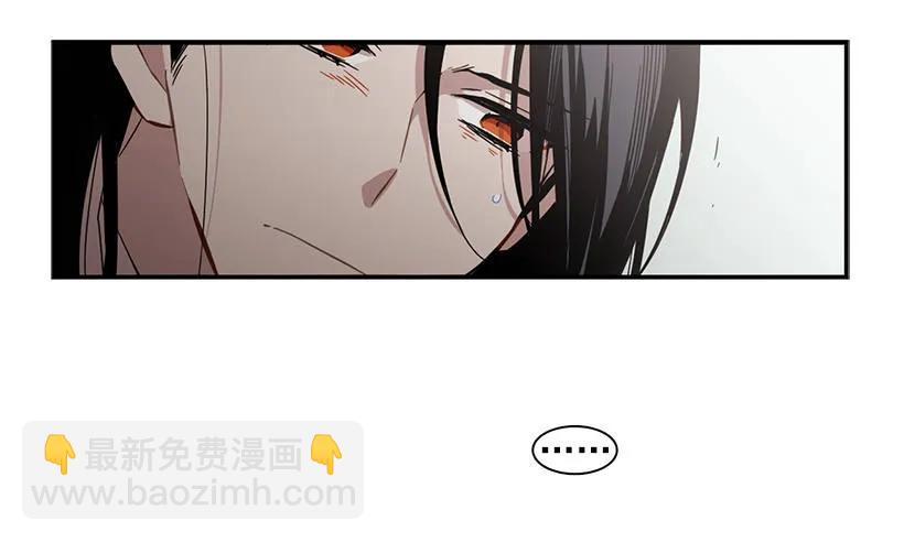 他很难过(1/2)-第129话