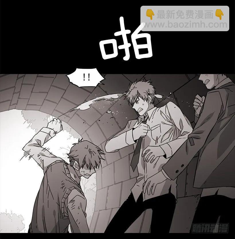 他很难过(1/2)-第129话