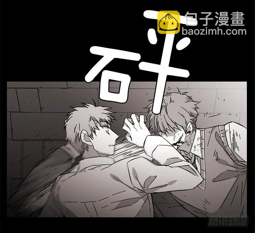 他很难过(1/2)-第129话