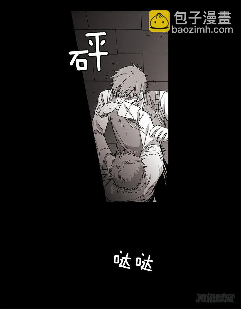 他很难过(1/2)-第129话