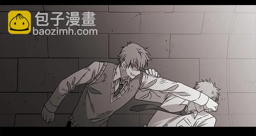 他很难过(1/2)-第129话