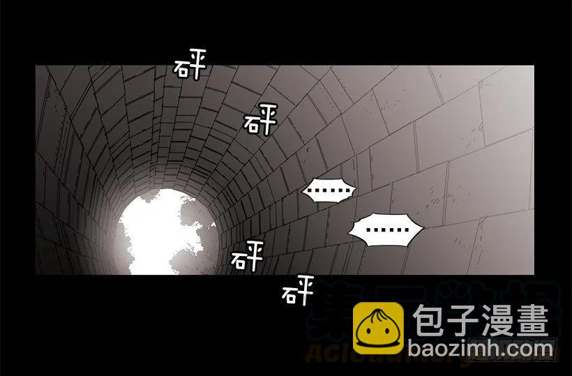 他很难过(1/2)-第129话