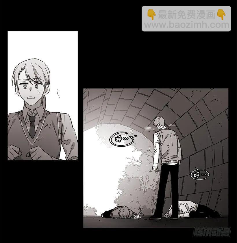 他很难过(1/2)-第129话