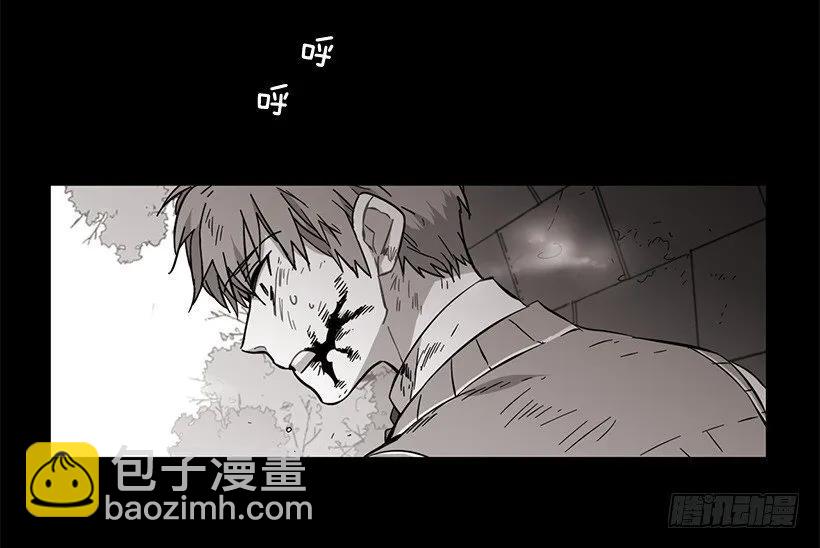 他很难过(1/2)-第129话