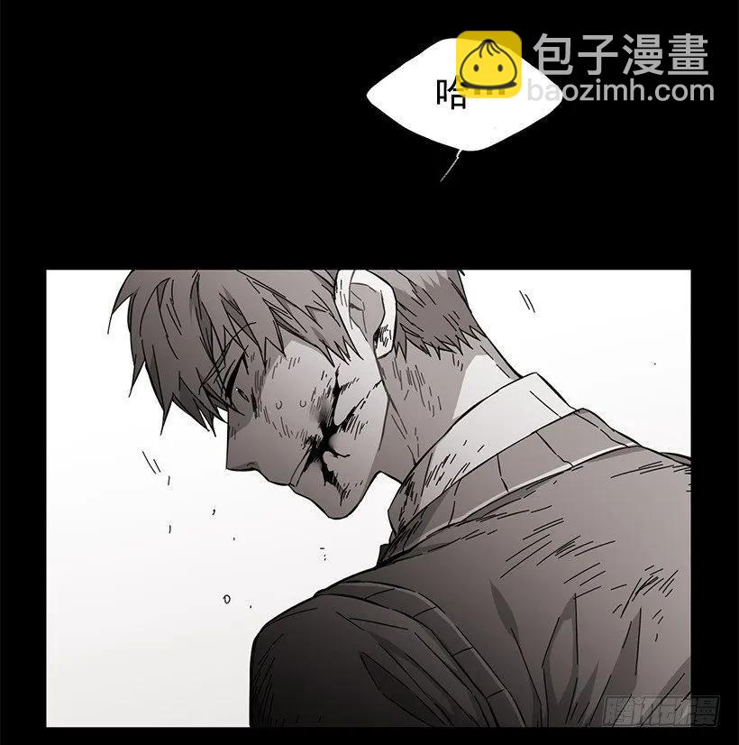 他很难过(1/2)-第129话