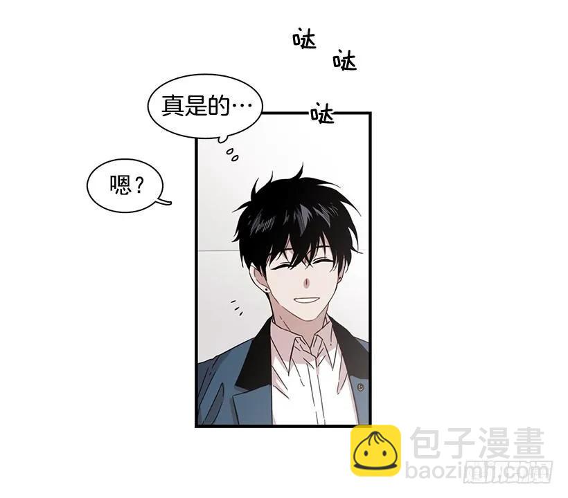 他腻了(1/2)-第131话