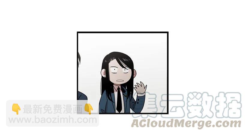 他腻了(1/2)-第131话