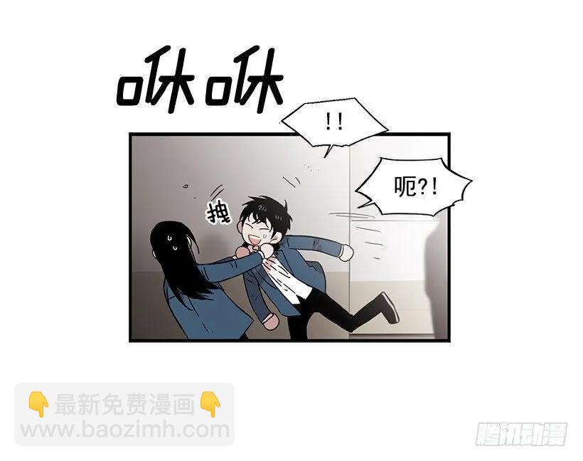 他腻了(1/2)-第131话