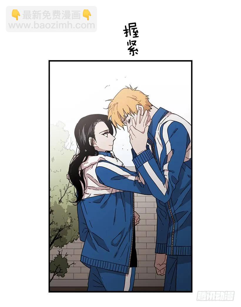 他不懂自己想要什么(1/2)-第135话