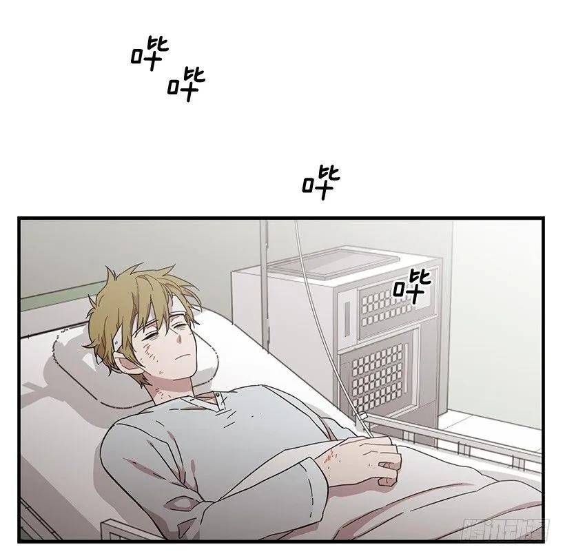 他不懂自己想要什么(1/2)-第135话