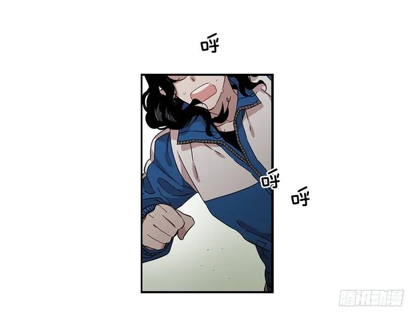 他不懂自己想要什么(1/2)-第135话