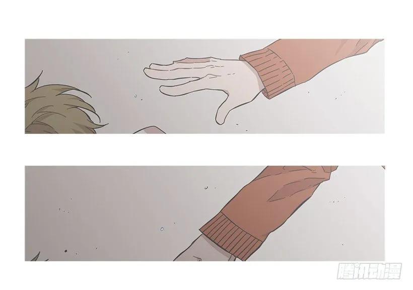 他不懂自己想要什么(1/2)-第135话