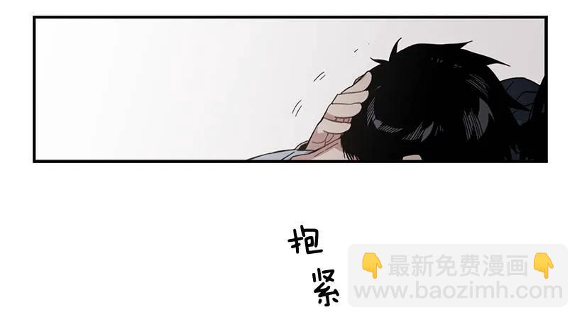 那里没有她的位置(1/2)-第137话